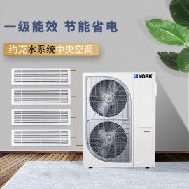 重庆约克空调如何进行外机清洗